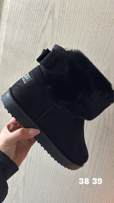 američki brojevi obuće: Ugg čizme — 11