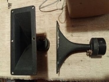 Video igre i konzole: Horne-Visaton; metalne; Germany 50/60w; 8 oma; 18,2x7,6cm; visina — 4