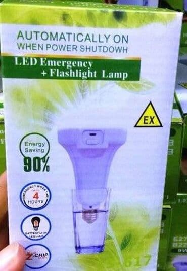 led rasveta nis: Bоја - Bela, Novo — 2