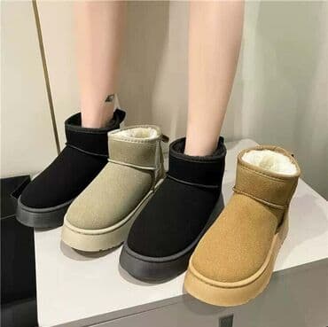 dune obuca: Ugg mini boots — 4