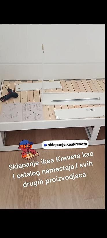 ikea lazarevac: Montiranje svih vrsta Ikea Kreveta kao i svog ostalog namestaja . Kao — 7