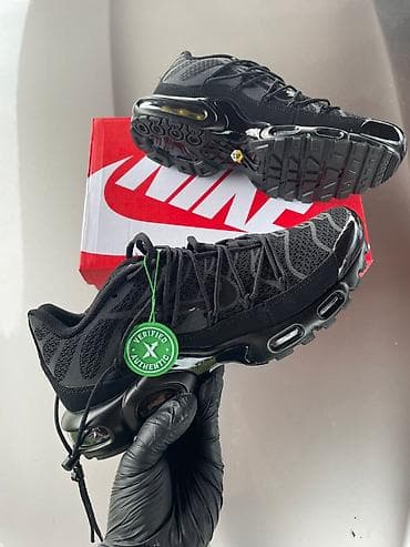 Nike air max tn utility patike A klasa NOVO Novo Brojevi 36 do 46 fb na lalafo.rs Nike air max tn utility patike A klasa NOVO Novo Brojevi 36 do 46 fb