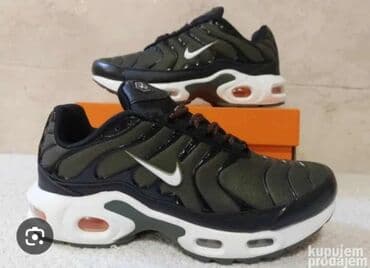 air max cena: Trainers, Nike, size - 37 — 5