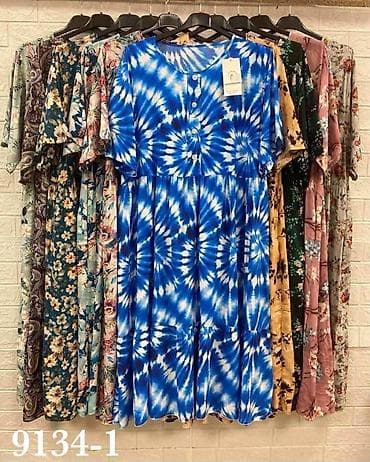 koton bermude: Haljina za punije
XL 2XL 3XL 
2450 dinara👻👻 — 6