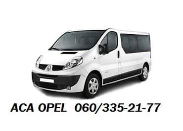 polovni kombi: HAUBA | *Polovni delovi za Opel: Agila Astra G Astra H Meriva Corsa — 1