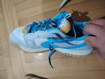 dn patike: Patike, Nike, veličina - 44.5 — 3