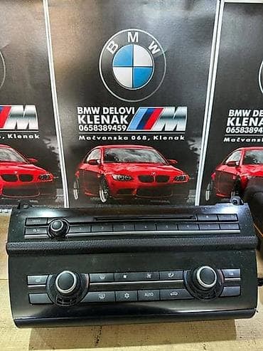 goodyear gume: MODUL KLIME I RADIA F10/11 ZA BMW SERIJA 5 OD 2010. DO 2017. GOD. | — 1
