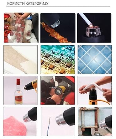 Welding Machines: Nova duvaljka 2000 W vrelog vazduha. Ima dve brzine 300 i 600 stepeni — 8