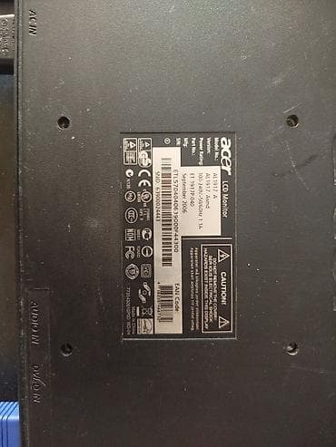 polovni tableti prodaja: Retro Acer monitor sa zvucnicima. Bez postolja i zvucnike nisam — 9