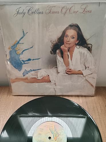 golden harry potter vt401 k: Vinyl LP ploče – izbor albuma - Kim Carnes – “Voyeur” (EMI America) - — 5