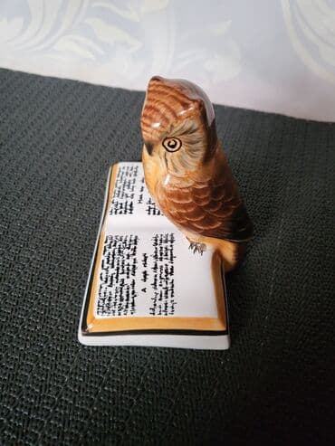 Figura, bоја - Šareno, Novo — 10