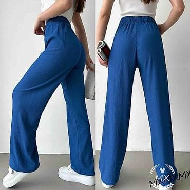decatlon ski pantalone: 05. Pantalone 2.100 dinara H — 1
