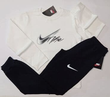 nike tn suskavac: Nike — 14