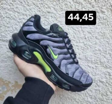 nike tn plavo bele: Patike, Nike — 4