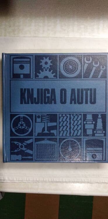 zice na gitari: Knjiga o autu format 26x25,5 cm. 368 str.,odlicno ocuvana — 1