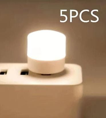 USB mini noćno svetlo – set 5 komada - 400 din. Na komad - 100 din -