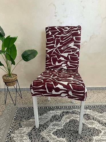 suvo cvece za vazu: Navlake za stolice elastične,perive, dekorativne. Komplet navlake 6 — 10