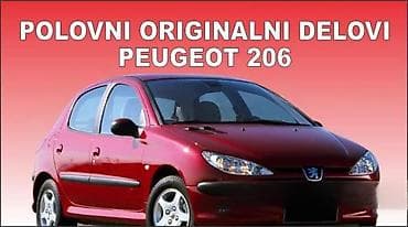 elektricni voz: MOTOR ZA PODIZANJE KROVA 206CC ZA PEUGEOT 206 | Hidro motor za — 1