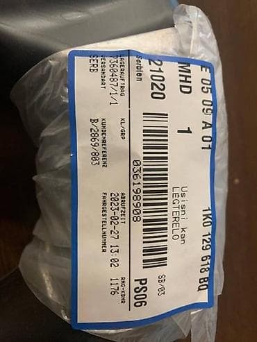 golf 2 delovi: CREVO ZA AUDI A4 - 1K0129618BQ | Crevo Audi 4 — 2
