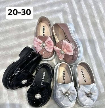 oznake na obuci: Dečije cipelice – veličine 20–30 - Elegantne lakovane baletanke i — 4