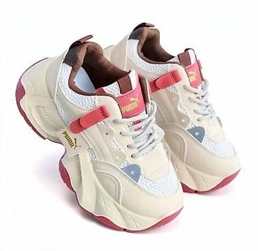 converse nove starke: Puma ženske patike – lifestyle/sportski model sa masivnim đonom - — 1