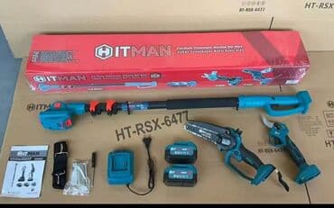 Cena 12.500 din HITMAN Бежични сет моторних тестера и маказа за — 4