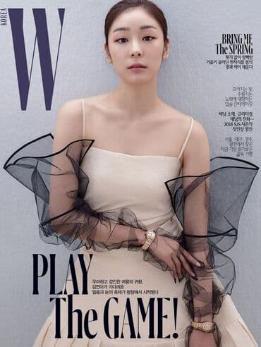 prsluci za prolece: Rukavice kristal til Neon roza,neon zelena,neon — 2