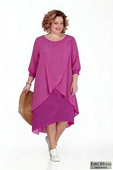 Haljine: Haljine za punije
Cena 2600
Vel. Do 5xl
V20 — 3