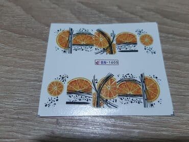 Nega noktiju: Vockice vodene slicice za nokte 
Cena za komad 20din — 8