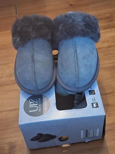 shoestar obuca beograd: Papuce zenske kozne sa jagnecim krznom.Poput Ugg.Nemacki brend.Jako — 7