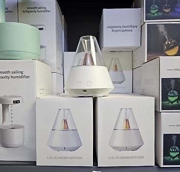usmerivac vazduha za klimu cena: Unesite osveženje u svoj prostor – praktičan aroma difuzer za svaki — 5
