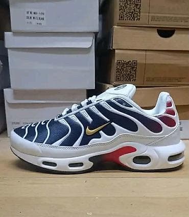 Nike Air Max Plus (TN) patike – više kolorita - Silueta sa na lalafo.rs Nike Air Max Plus (TN) patike – više kolorita - Silueta sa