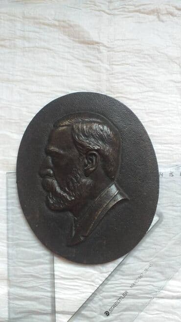 devojke slike: Used — 19
