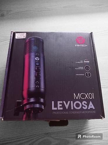 lidl luster sa ventilatorom: Jutjuberski pro mikrofon, Novo !!! — 2