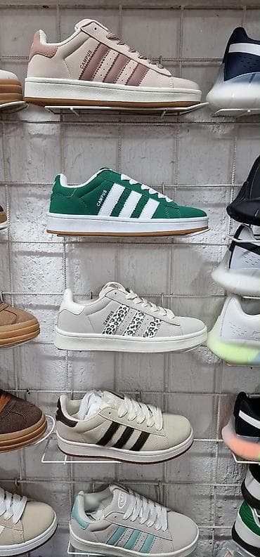 papuce za plazu dm: Ugrabite najpopularniji model patika koji dominira ove sezone! Adidas — 1
