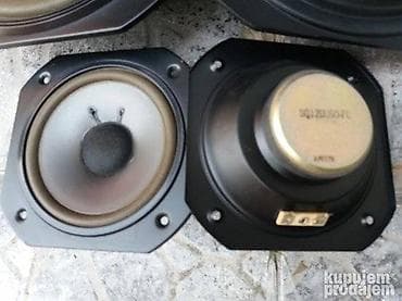 samsung a51 cena: Srednji TCN- Svajcarska -kutije 50x28x20cm; otvori za visoke 6,5cm; — 1