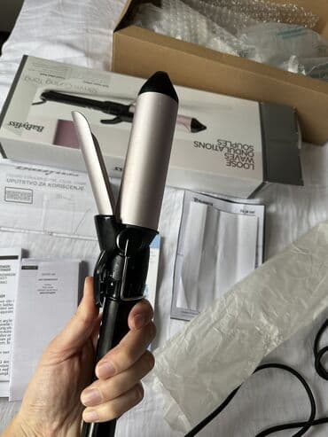 push up helanke novi sad: “Babyliss” svetski brend proizvoda za kosu, proizveo je ovaj — 2