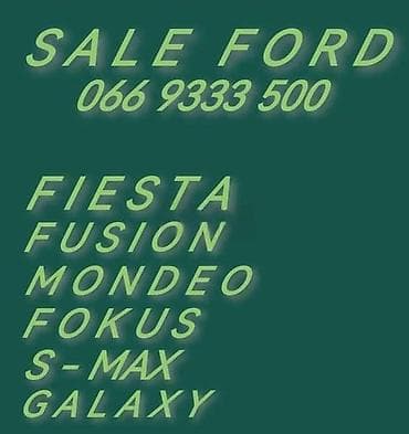 ford p251a: MASKA ZA FORD C-MAX, FIESTA, FOCUS . OD 2005. DO 2007. GOD. | FORD — 2
