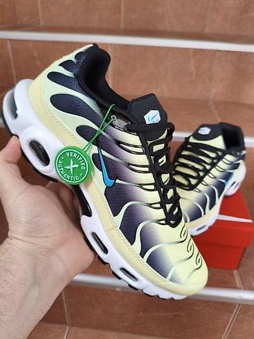 Nike Air Max TN Light Yellow/Black/Light Blue Nike Pakovanje Uzivo su