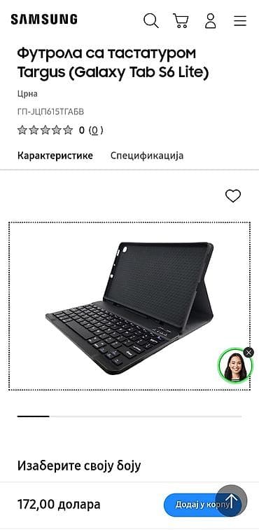 huawei p40 lite specifikacije: Опис производа Таргус таблет тастатура са футролом-књигом i BLUTUT 5.1 — 2