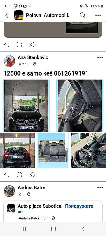 hmc stakla: Mercedes‑Benz A‑Class, crna spoljašnjost i crna unutrašnjost sa — 5