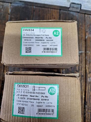 Ručne testere: Iz uvoza nov alat za cenu i informacije pozvati na broj Sasa Set — 10