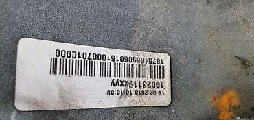 Car Parts: PREDNJI BRANIK ZA CITROEN C3 | Citroen c3 prednji branik — 4