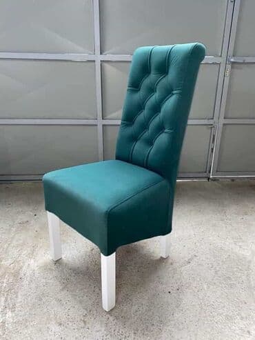 Chairs: Komad — 7