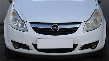 reno clio 2006 1.2 benzin: PREDNJI BRANIK ZA OPEL CORSA D OD 2006. DO 2011. GOD. | Polovni — 1