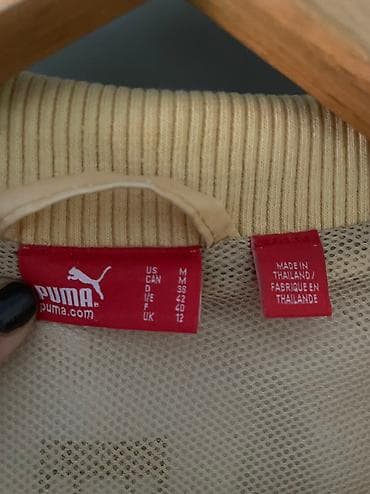 Rolke: Puma, Jednobojni — 2