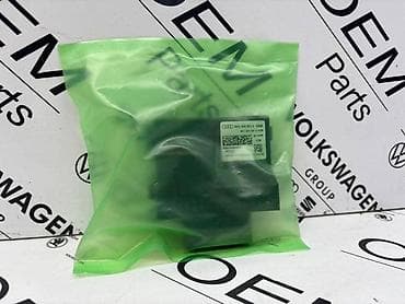 automati: MODUL BENZINSKE PUMPE ZA AUDI A4, A5, A4 ALLROAD - 8W0 906 093 G | — 2
