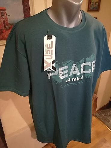 T-shirt color - Green — 2