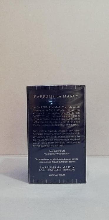 Parfemi: PARFUMS DE MARLY PERCIVAL EDP 75ML | Parfums De Marly Percival edp — 3