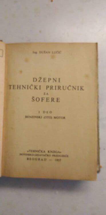 knjiga za mame: Knjiga:Dzepni tehnicki prirucnik za sofere 1957401 str — 2